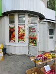 Frukty i ovoshchi (Volskaya ulitsa, 21/27), greengrocery