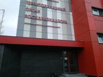 Территориальный орган Федеральной службы по надзору в сфере здравоохранения по Удмуртской Республике (Dzerzhinsky Street, 3), state supervisory bodies