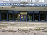 Clinic of the Research Institute of Surgery and Emergency Care (Lva Tolstogo Street, 6-8литЯ), hospital para adultos