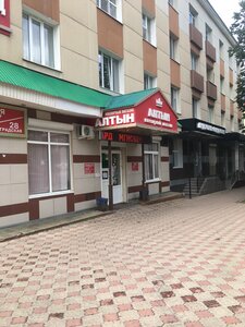 Памятная доска ветерану Великой Отечественной войны Г.И. Никишину (Leningradskaya ulitsa, 28), memorial plaque, foundation stone