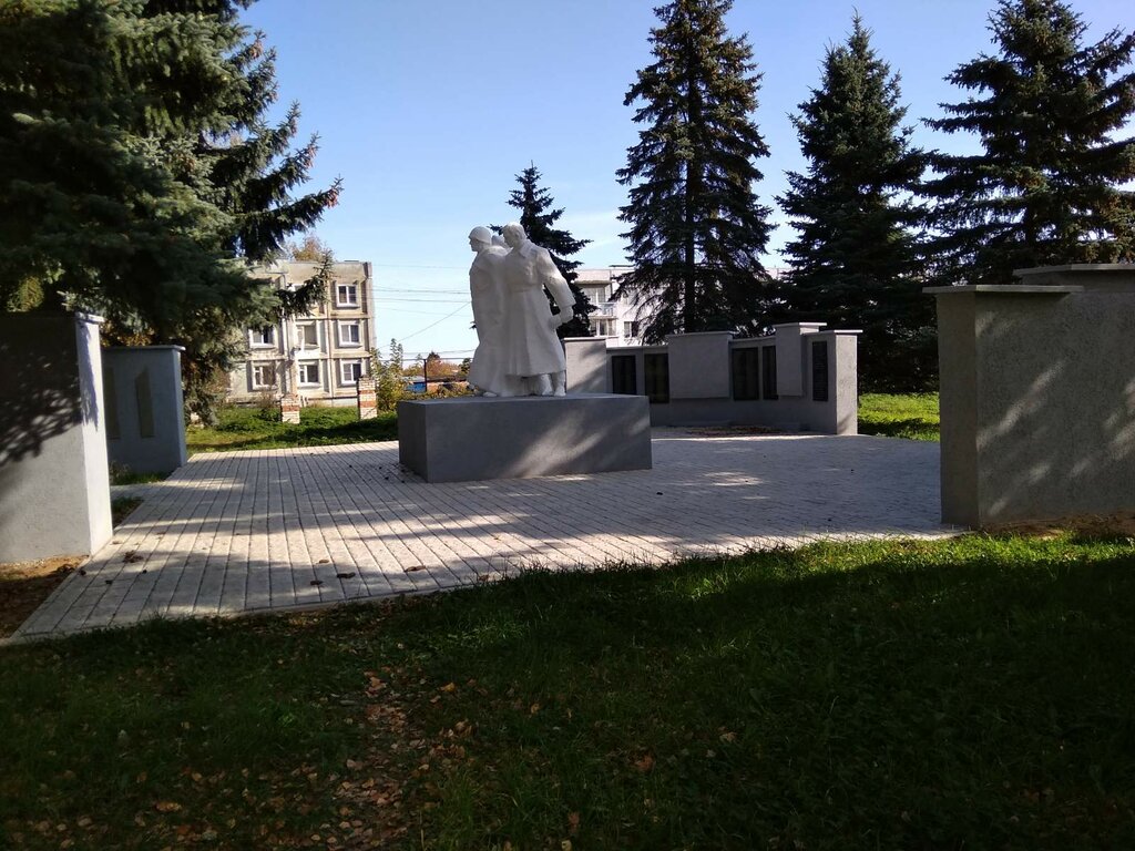 Monumento, memorial Воинам, павшим в годы Великой Отечественной войны 1941-1945 гг., , foto
