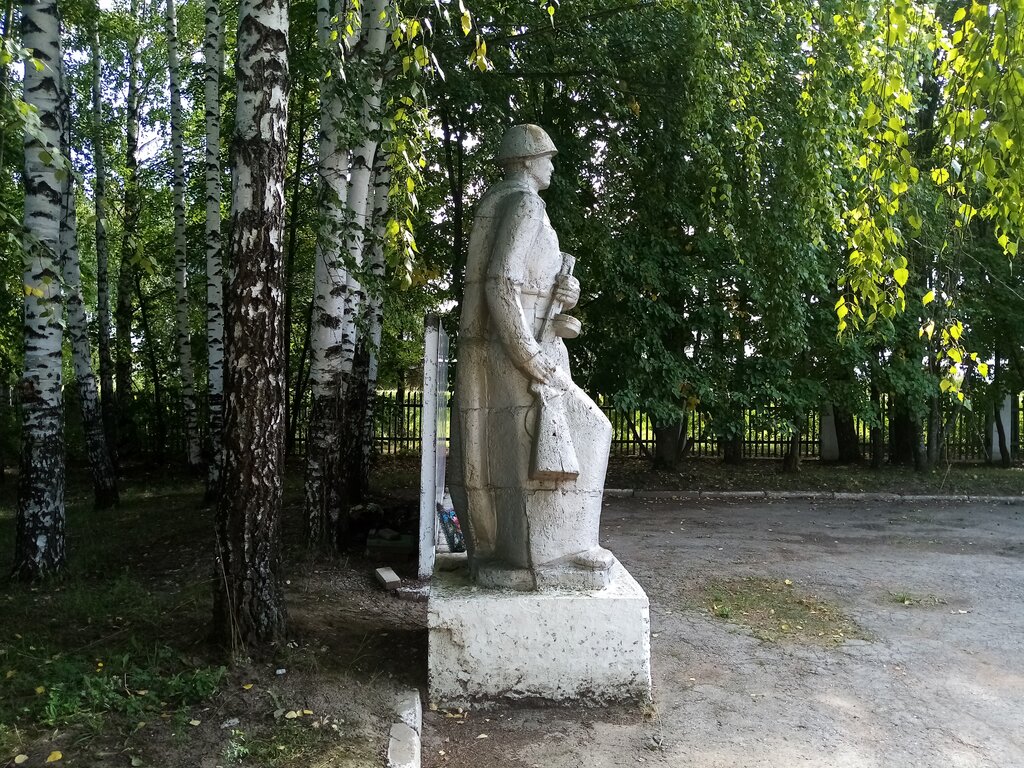 Monumento, memorial Воинам, павшим в годы Великой Отечественной войны, , foto