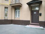 Статус (Новоспасский пер., 3, корп. 2, Москва), юридические услуги в Москве