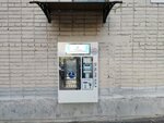 Третий кран (Severniy Microdistrict, ulitsa Patsayeva, 5), water store