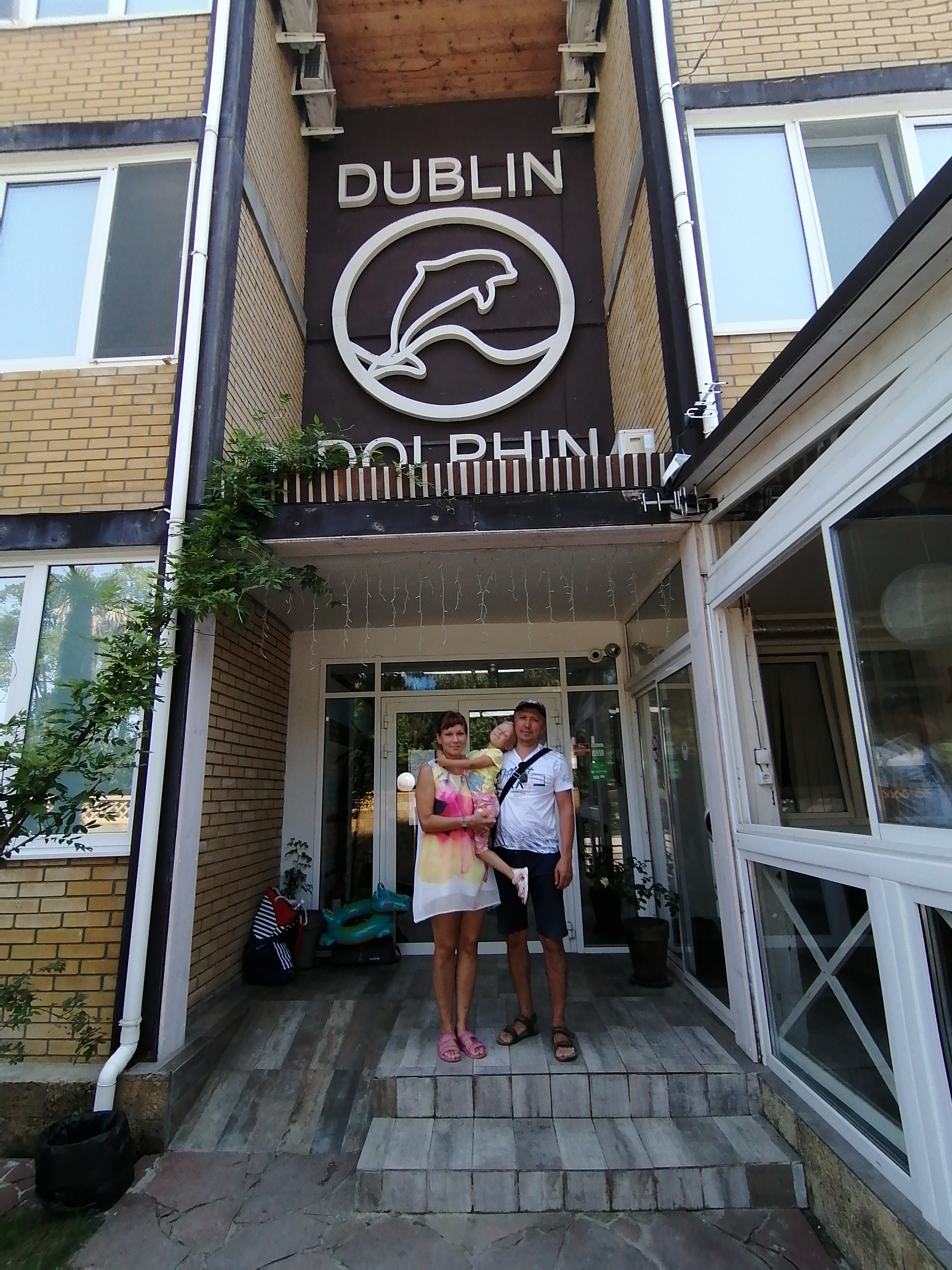 Фото Дублин Дельфин