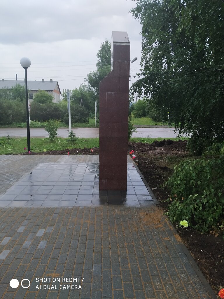 Monument, memorial Героям-землякам, сражавшимся в боях за Родину и победившим, Perm Krai, photo