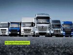 Cargotransportation76 (Tsentralniy District, posyolok Severny, ulitsa Bratyev Orlovykh, 6), haulage