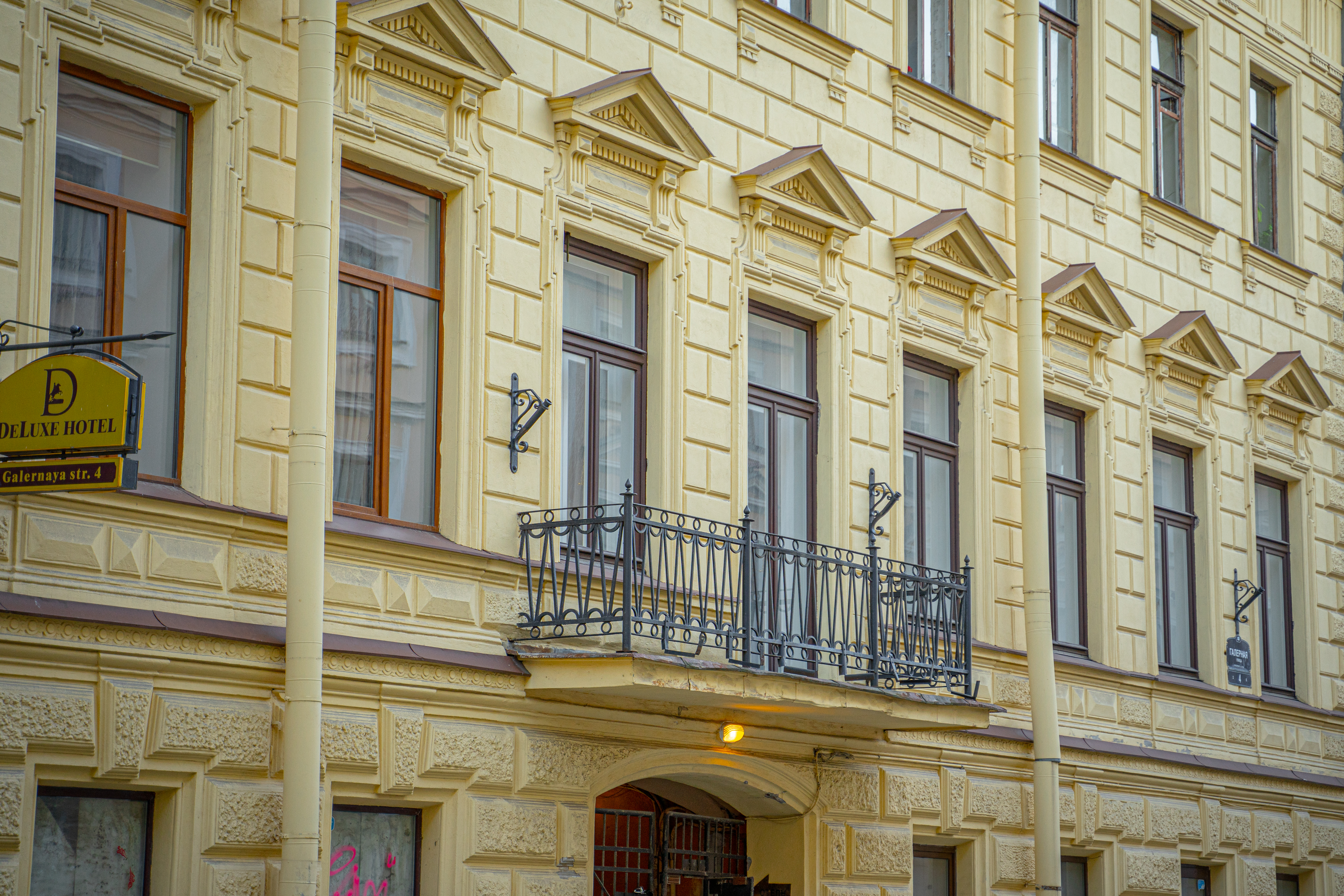 Фото Дом Ван дер Флита