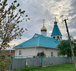 Orthodox church (selo Yekaterinovka, pereulok Lermontova, 13), orthodox church