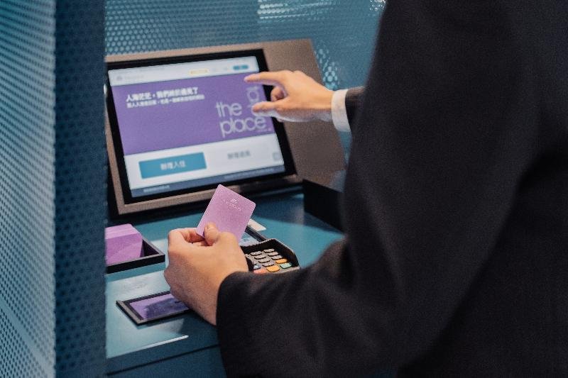 Фото The Place Taipei