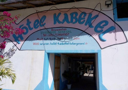 Гостиница Hotel Kabekel в Лидсе