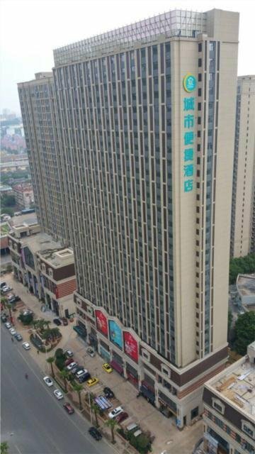 Hotel City Comfort Inn Changsha Wujiangtian Street, Changsha, photo