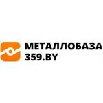 359.by (Минская область, Логойский район, город Логойск, Индустриальная улица, 2), металлопрокат в Логойске