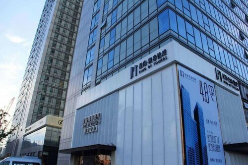 Zetai Hotel