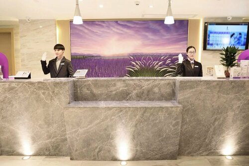 Гостиница Lavande Hotels·Dongguan Humen Square в Дунгуани