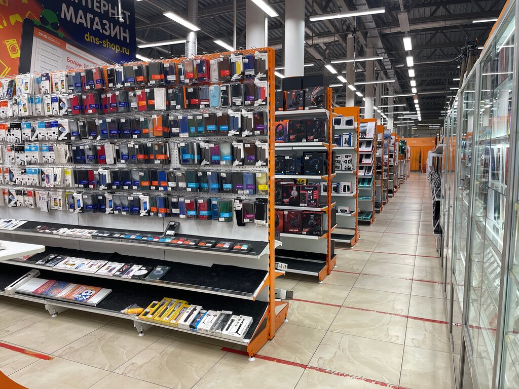 Магазин Днс В Губкине Каталог — Каталог интернет магазинов