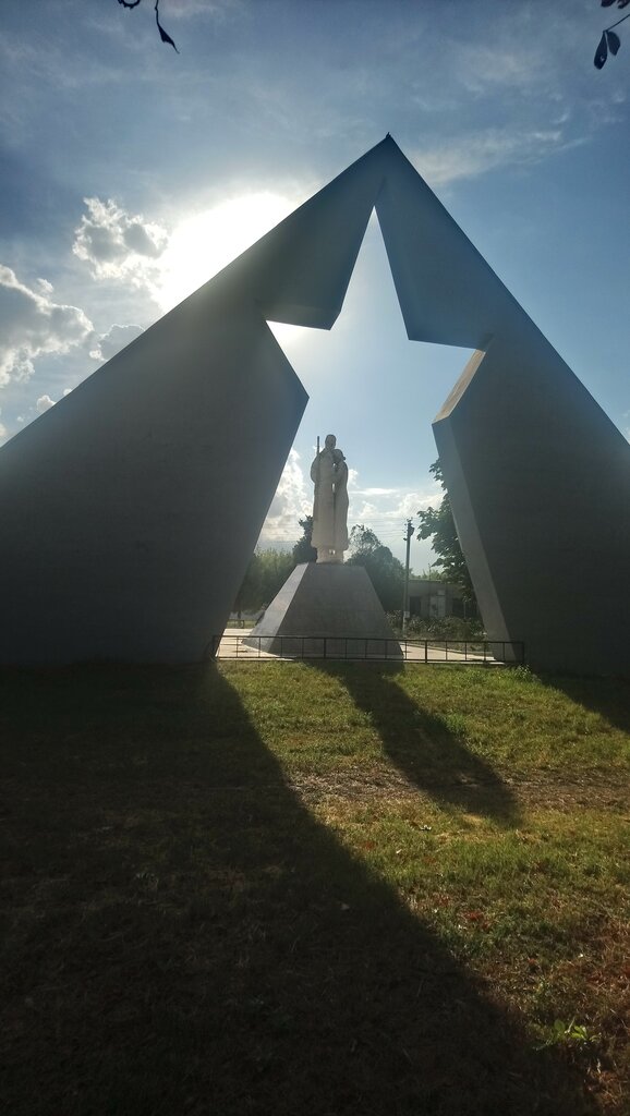 Monumento, memorial Воинам Великой Отечественной войны 1941-1945 гг., , foto
