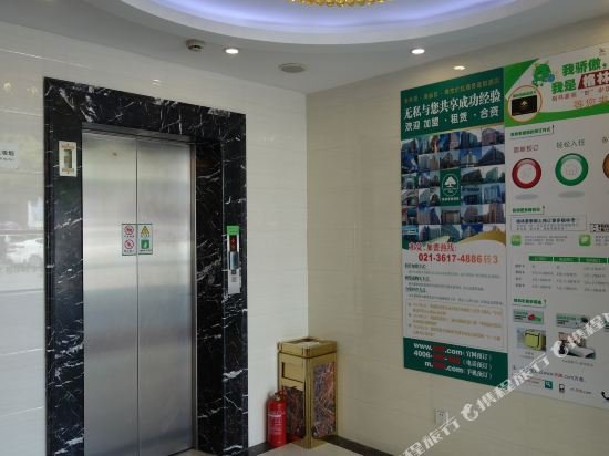 Фото GreenTree Inn Shanghai Hongqiao Hub Convention Center Jinghua Road Shell Hotel
