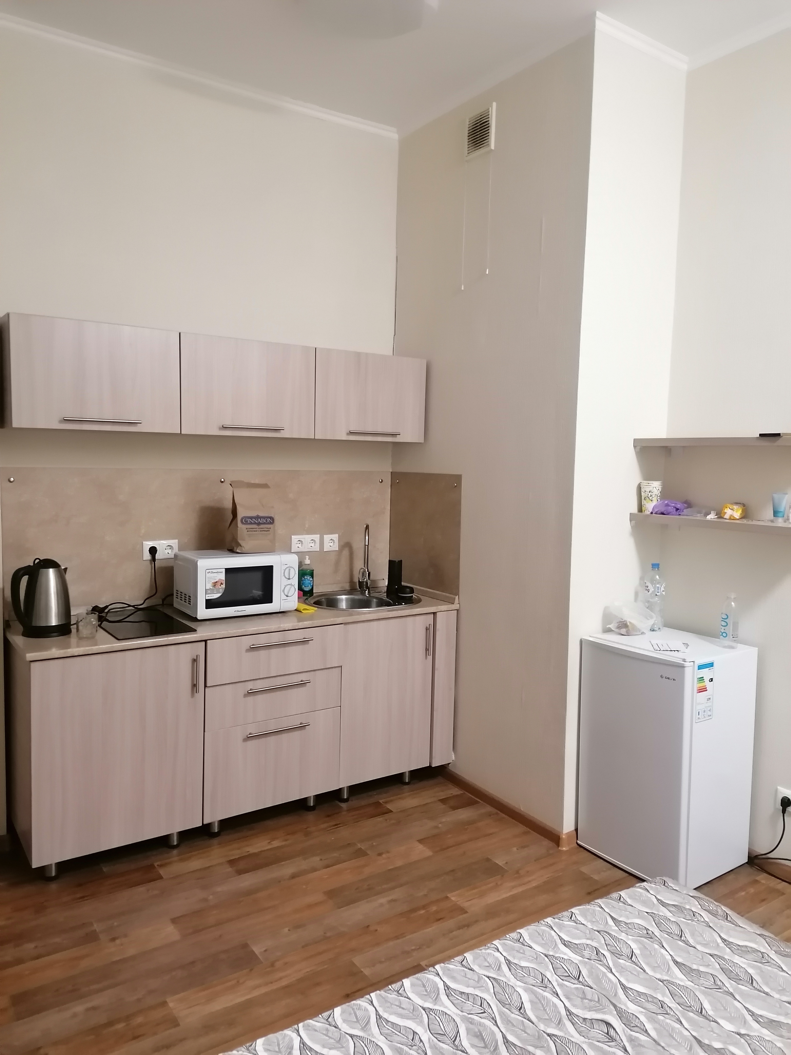 Фото Парк Сити