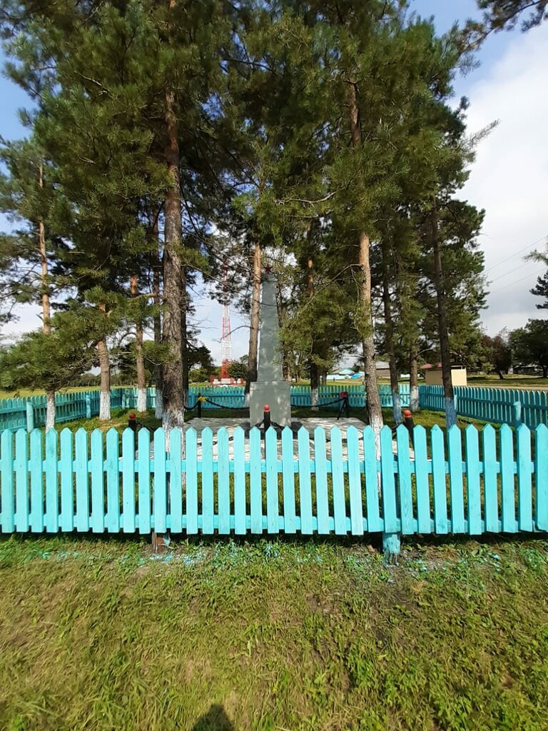 نصب تذكاري للحرب، مقبرة جماعية Воинам-землякам, павшим в Великой Отечественной войне ، أوبلاست أمور، صورة