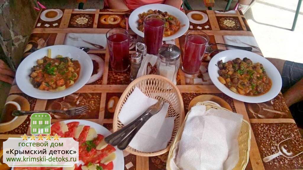 Фото Крымский Детокс