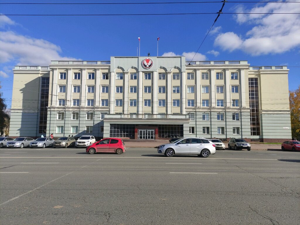Inspection Glavny federalny inspektor po Udmurtskoy Respublike, Izhevsk, photo