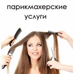 Soul Beauty Studio (Kirovogradskaya Street, 9к1) ، صالون تجميل