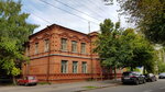 Zhenskaya odezhda: platya sumki klatchi VIP-madam Chernigov (Chernihiv, Novozavodskyi raion), tienda de bolsos y maletas