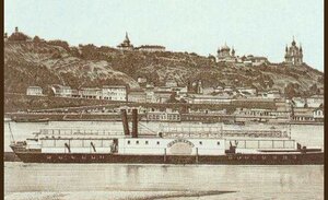 Олеговская гора (Kyiv, Shevchenkivskyi District), observation deck