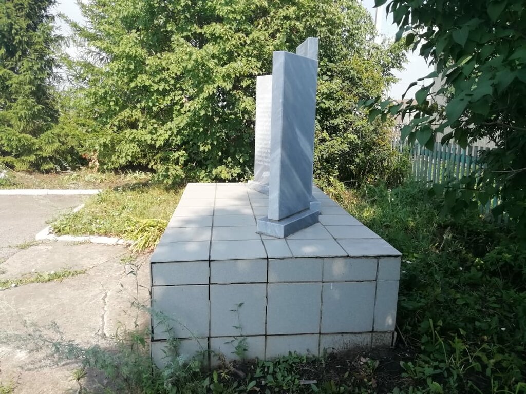 Monument, memorial Обелиск павшим односельчанам 1941-1945 гг., Republic of Bashkortostan, photo