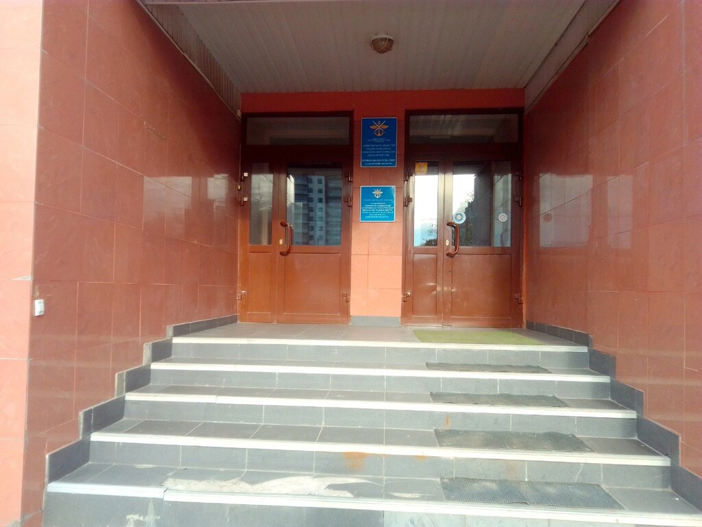 Speech therapists Логопед, Samara, photo