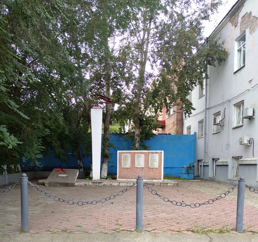 Monument, memorial Участникам Великой Отечественной войны, Krasnoyarsk, photo