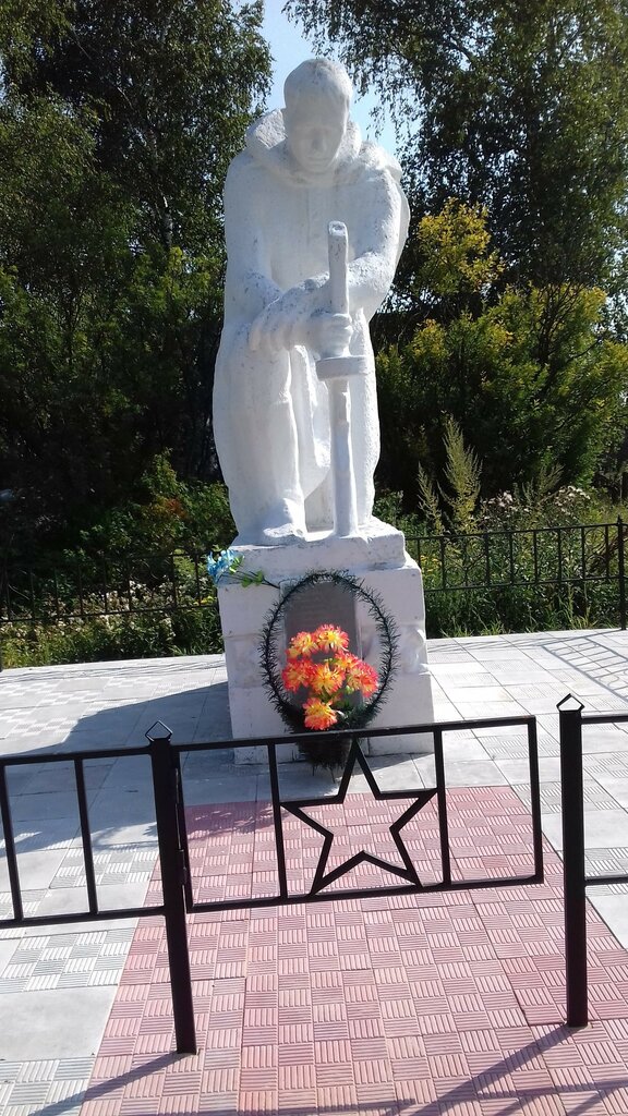 Monument, memorial Павшим воинам Великой Отечественной войны 1941-1945 гг., Chuvash Republic, photo