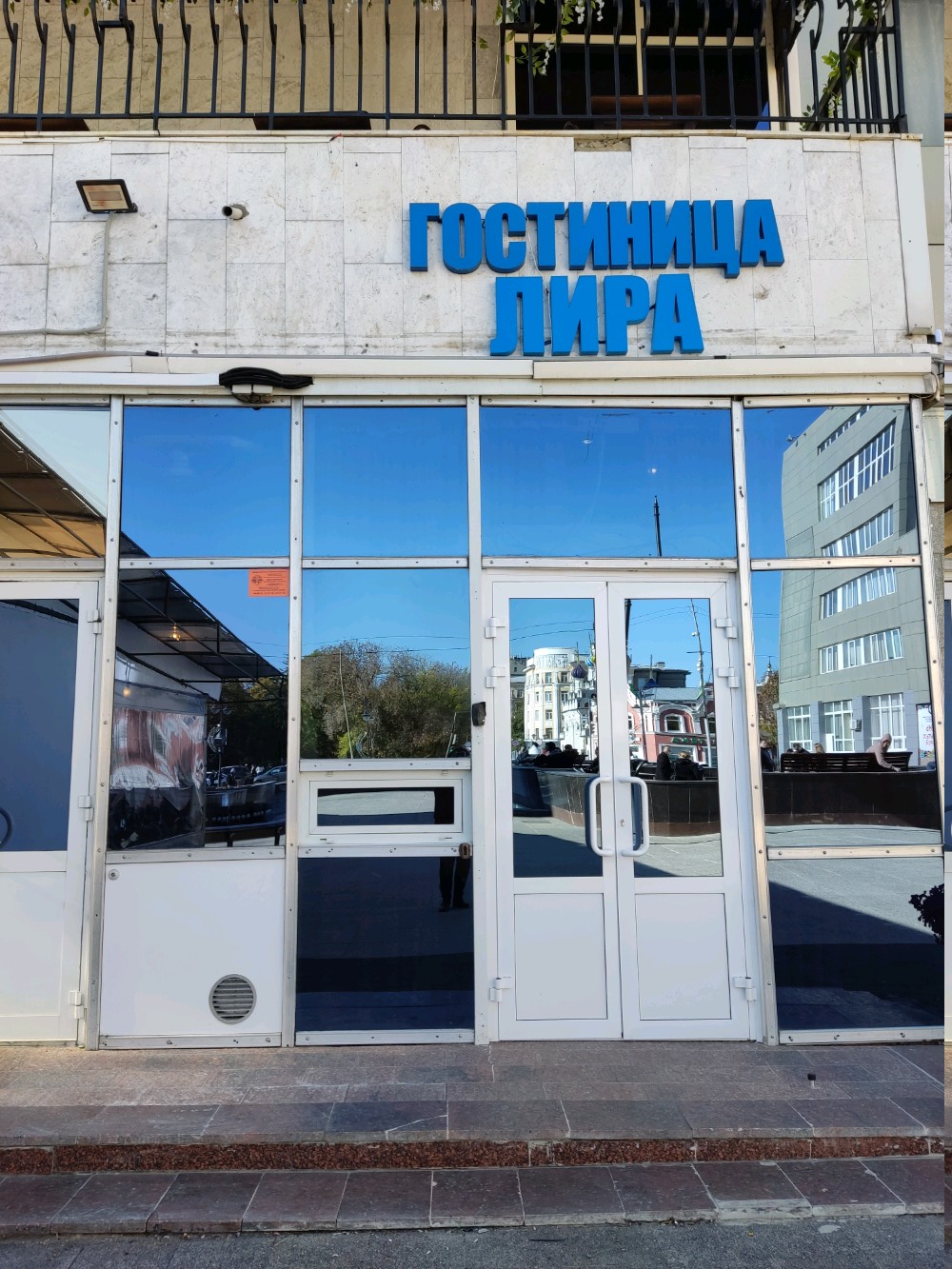 Фото отеля 4