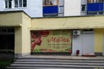 Malina (prospekt Lenina, 2), beauty salon