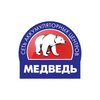 Медведь, аккумуляторный центр
