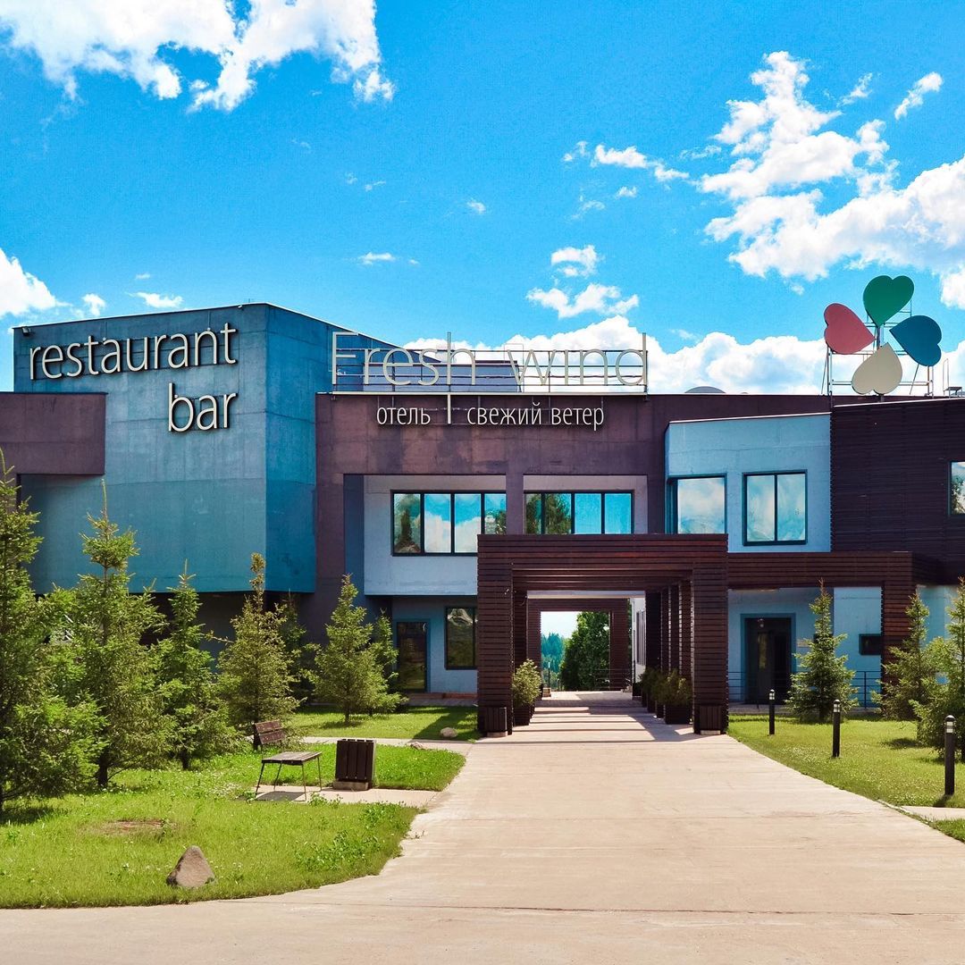 Фото Свежий ветер