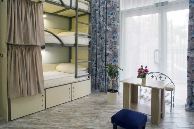 Фото Вечные лета