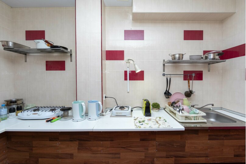 Фото Желтый Дом