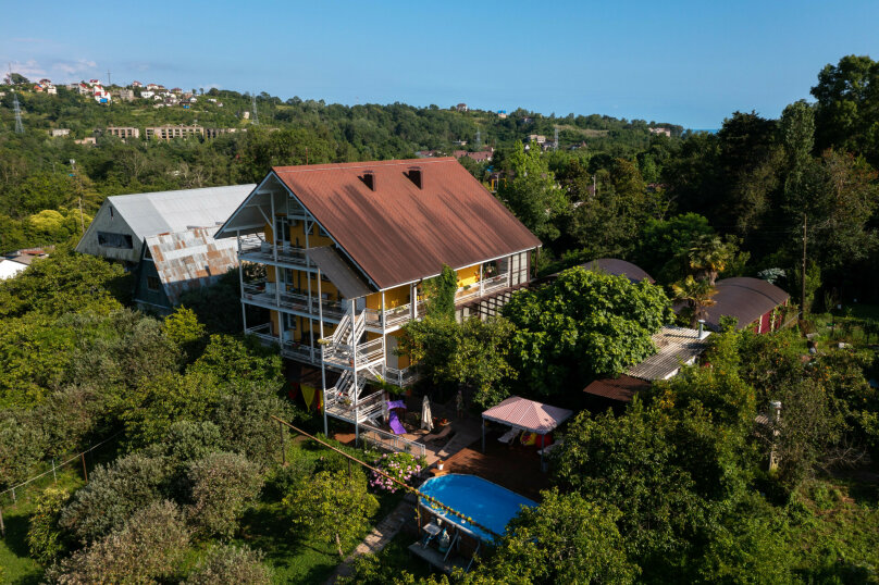 Фото Желтый Дом