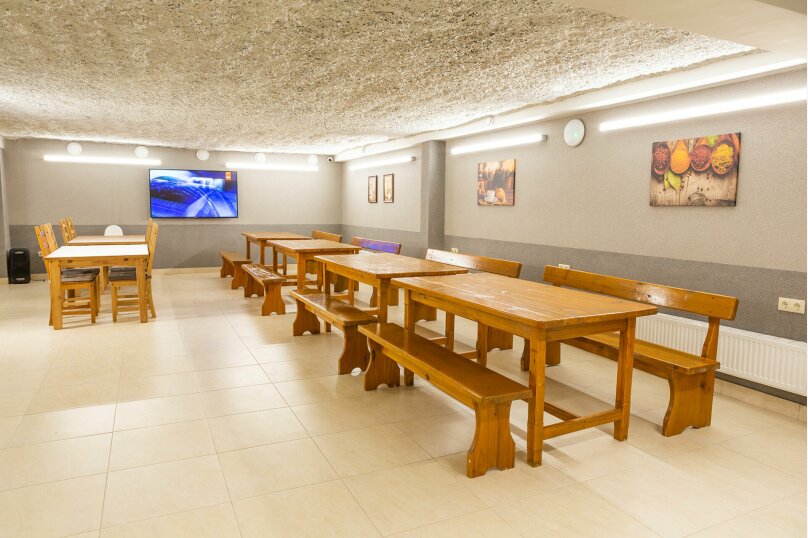 Фото Отрада