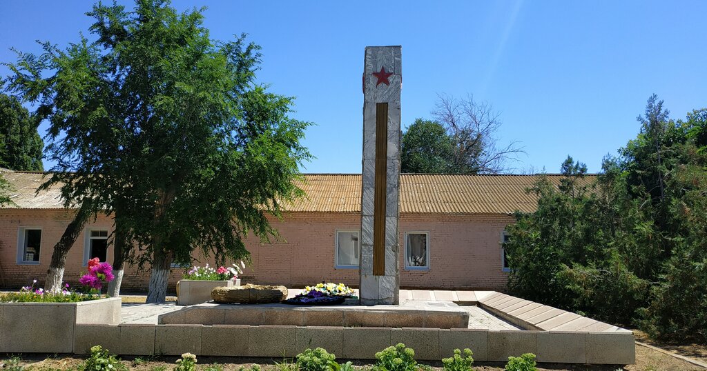 Monument, memorial Мемориал Великой Отечественной войны, Volgograd Oblast, photo