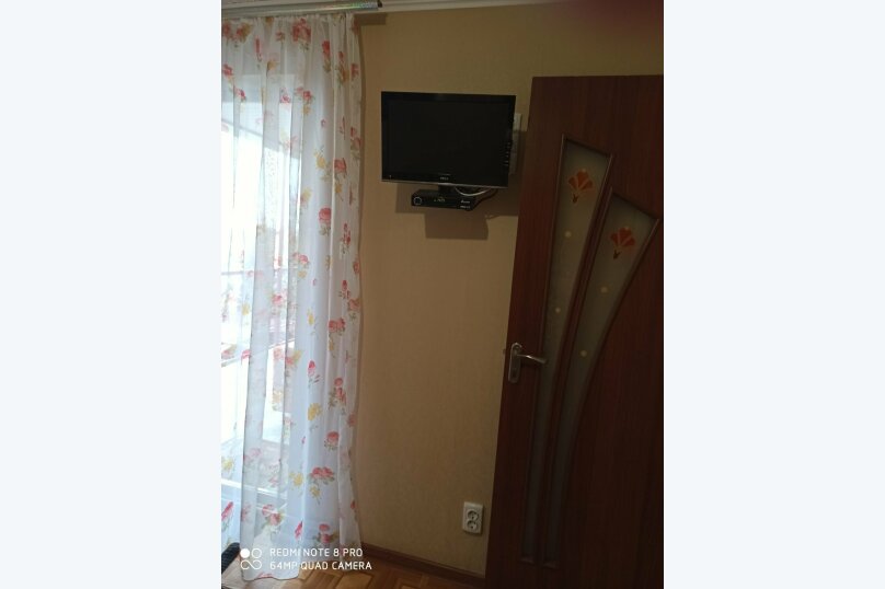 Фото Жемчужина