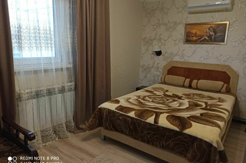 Фото Жемчужина