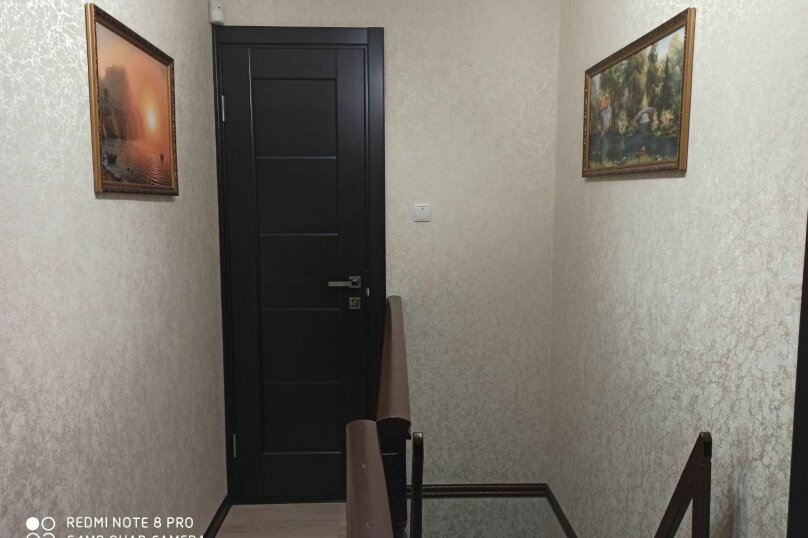 Фото Жемчужина