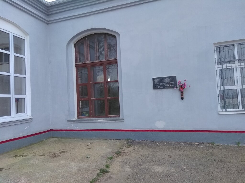 Memorial plaque, foundation stone Бойцам Красной Армии, героически погибшим в 1943 г., Krasnodar Krai, photo