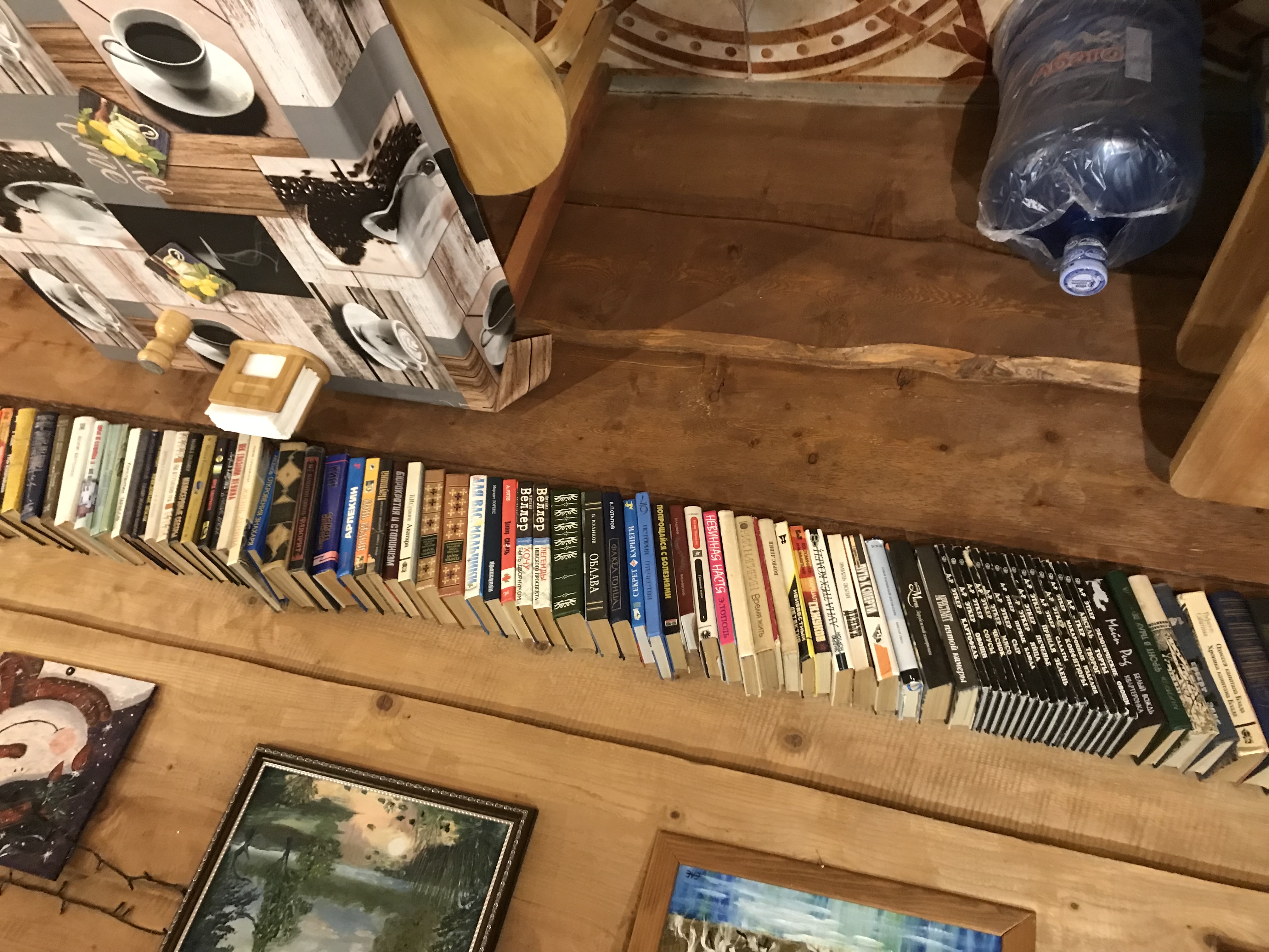 Фото Калинка