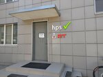 Реактивторг - Химпроцесс hps (Нововладыкинский пр., 2, стр. 1, Москва), химические реактивы в Москве