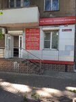 Фото на документы (ulitsa Uritskogo, 62) ، التصوير الفوتوغرافي