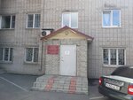 Алтайавтодор (Сельскохозяйственная ул., 4, Барнаул), строительная компания в Барнауле